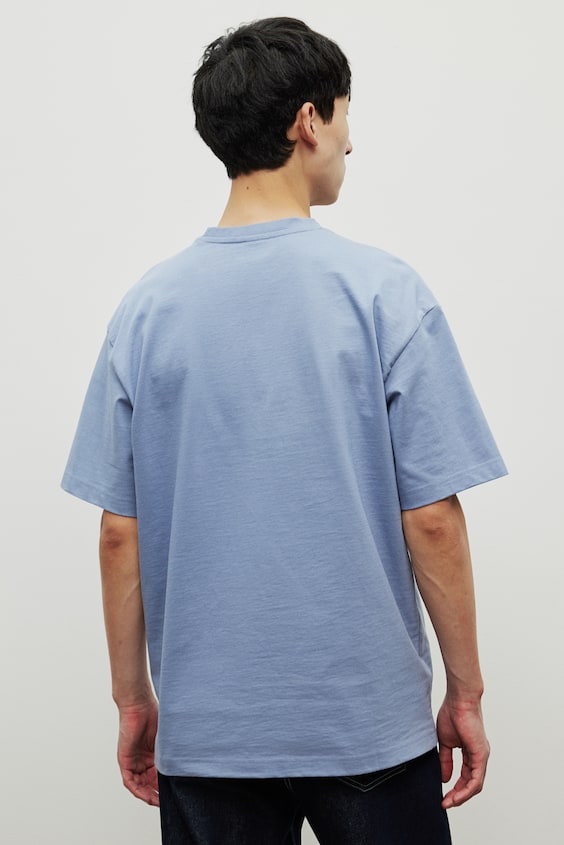 HM T-Shirt in Loose Fit Meist gekauft