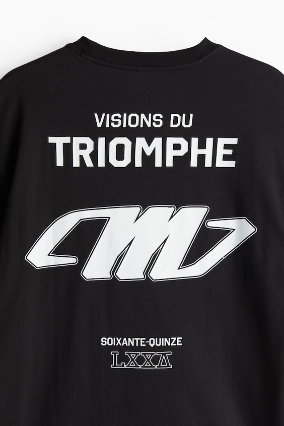 HM Sportshirt aus DryMove™ in Loose Fit Rabatt