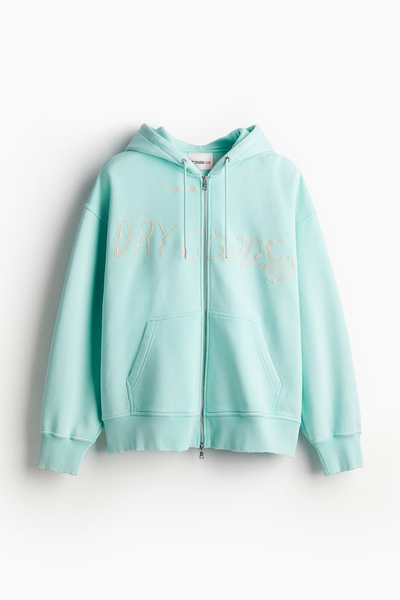 HM Hoodiejacke aus Baumwolle in Oversized Fit Cyber Monday