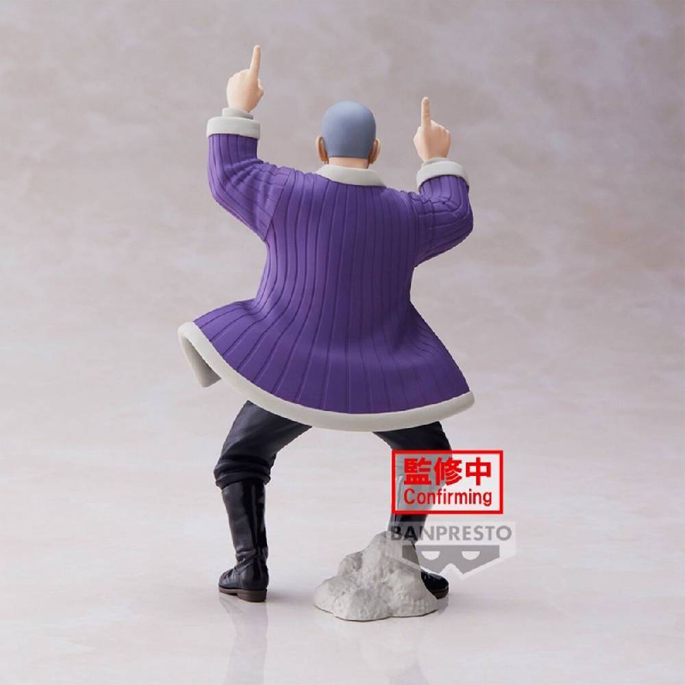 EMP "Banpresto - Yoshitake Shiraishi" Sammelfiguren multicolor von Golden Kamuy Verkauf