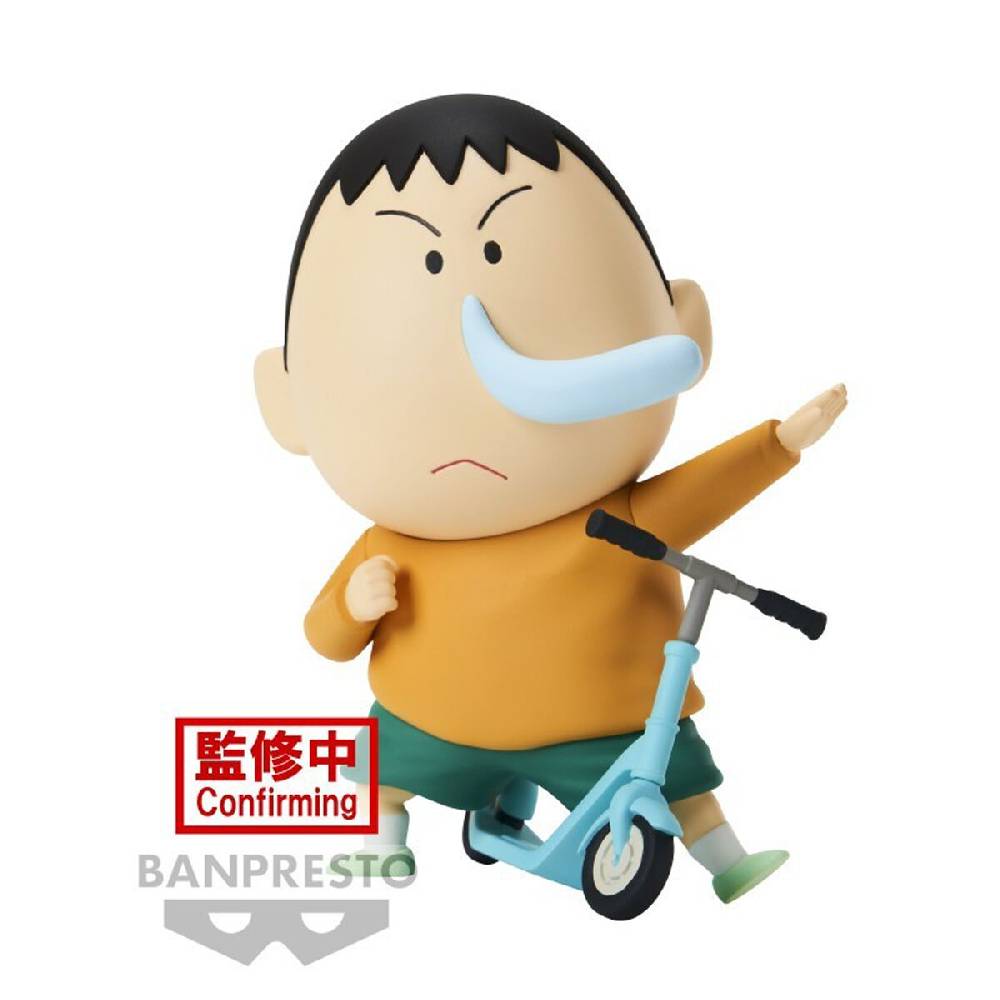 EMP "Banpresto - Bochan" Sammelfiguren multicolor von Crayon Shinchan