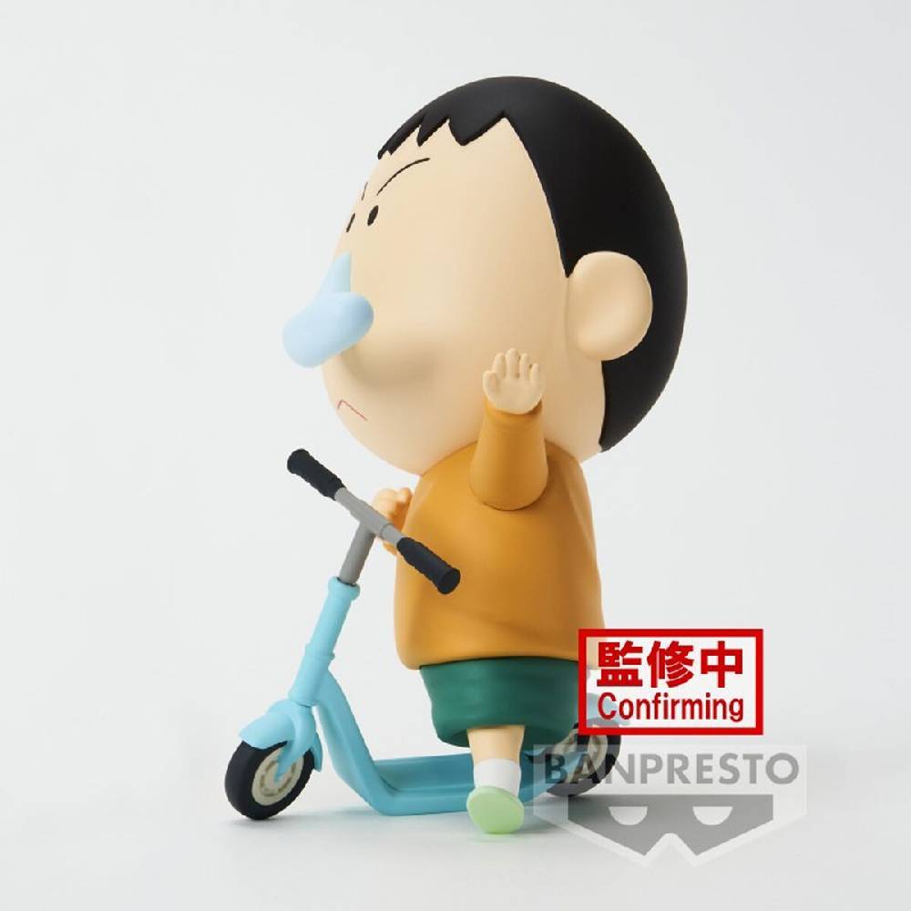 EMP "Banpresto - Bochan" Sammelfiguren multicolor von Crayon Shinchan Günstiger Verkauf