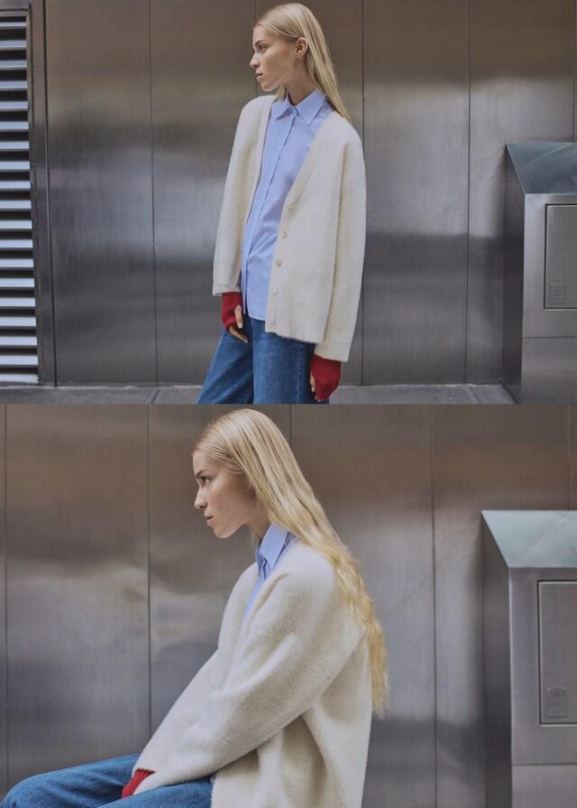 Mango Strickcardigan mit Fell-Effekt Schlussverkauf