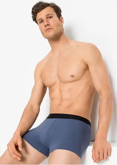 bonprix Die bequeme Boxer mit elastischen Bund wird im praktischen 3er Pack geliefert Blitzangebot