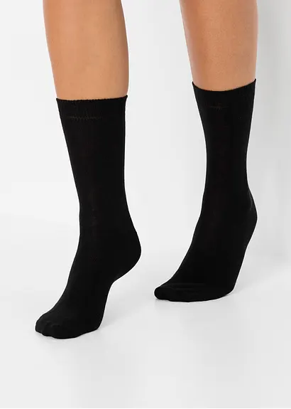 bonprix Multipack Socken mit elastischem Rippbündchen - schwarz Schlussverkauf